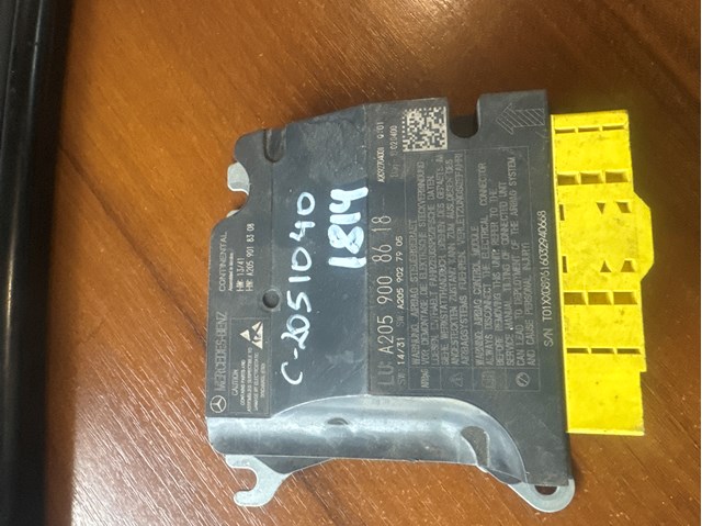 Блок управління airbag A2059001814 MERCEDES