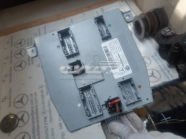 Блок управління сигналами SAM A2059006822 MERCEDES