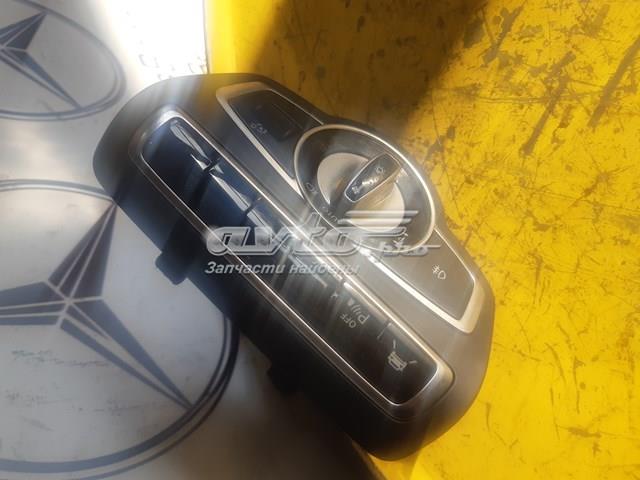 A2059050451 Mercedes