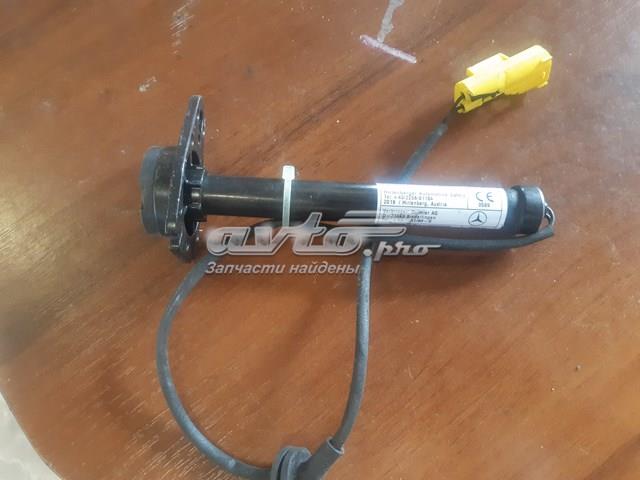 Піропатрон петлі капота A2059060002 MERCEDES