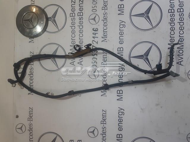 A2075408032 Mercedes