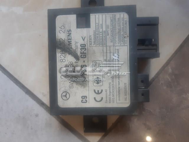 Іммобілізатор A2108203226 MERCEDES