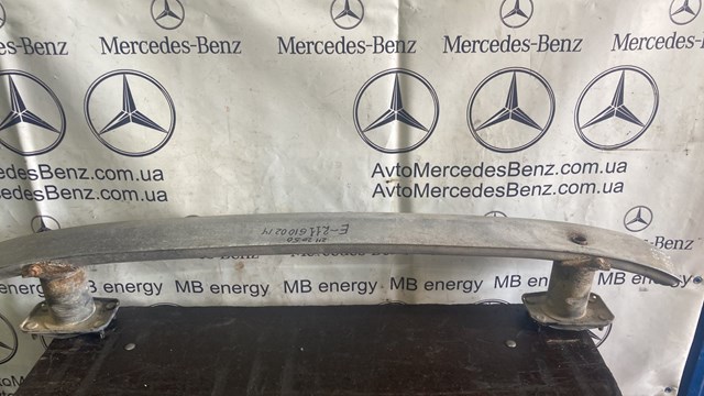 Шина бампера заднього A2116100214 MERCEDES