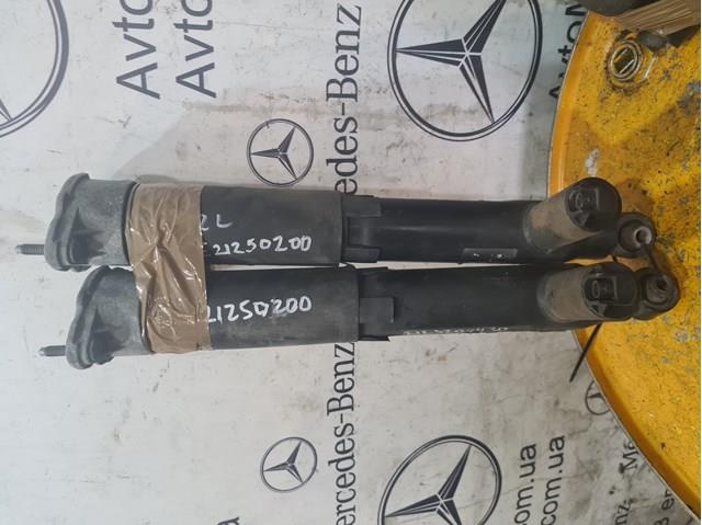 Стійка задня, ліва A2123204330 MERCEDES