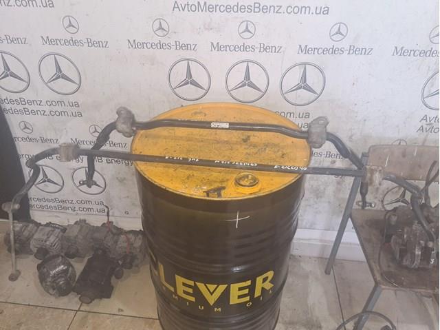 Стабілізатор задньої балки A2123261465 MERCEDES