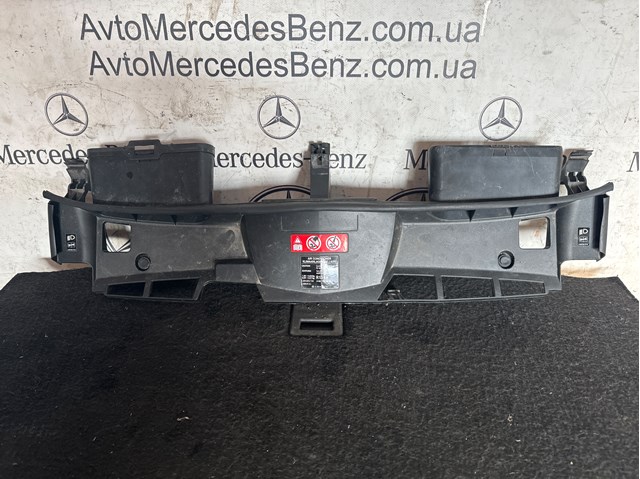 Повітроприймач A2125000555 MERCEDES