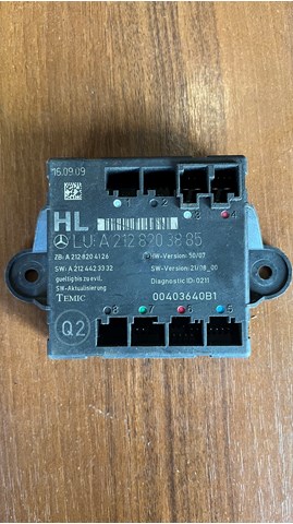Блок комфорту задніх дверей A2128203885 MERCEDES