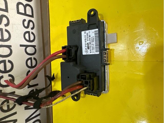 Резистор обігрівача A2128702110 MERCEDES