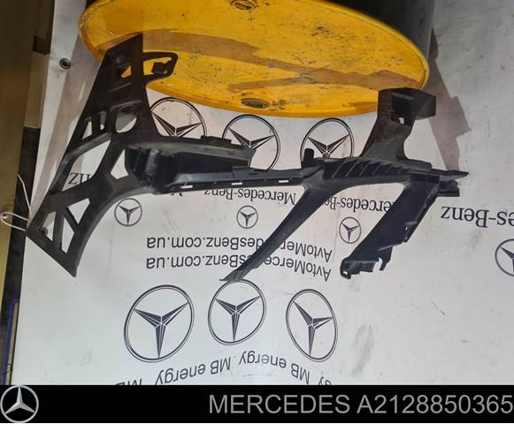 Mercedes кронштейн бампера A2128850365