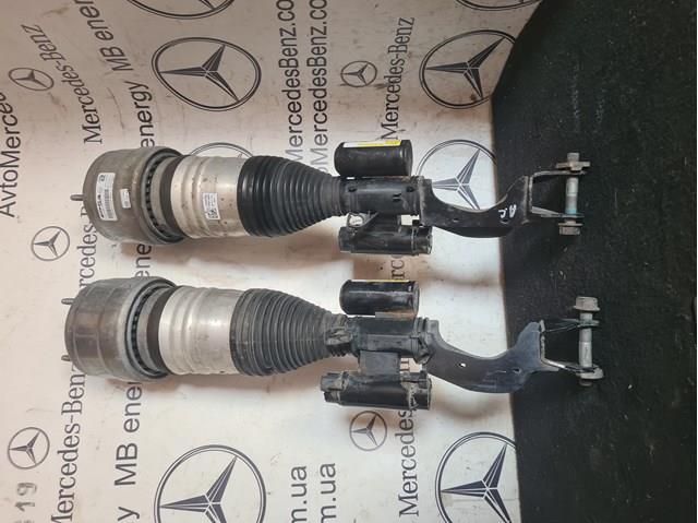 Амортизатор передньої підвіски, лівий A2133200700 MERCEDES