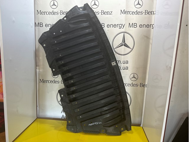 Захист двигуна передній A2135200900 MERCEDES