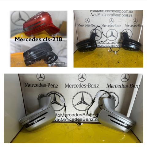 Праве бічне дзеркало A2188100076 MERCEDES