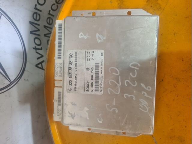 Блок керування ESP A2205453532 MERCEDES