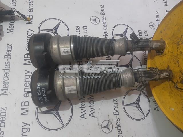 Амортизатори передні A2213209313 MERCEDES