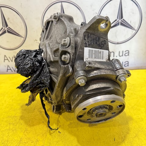 Редуктор переднього ведучого моста (головна передача) A2213307500 MERCEDES