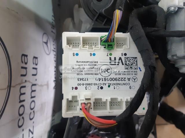 Блок комфорту передніх дверей A2229001614 MERCEDES