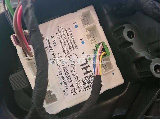 Блок комфорту задніх дверей A2229001814 MERCEDES