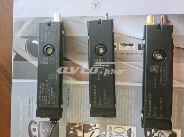 Підсилювач сигналу антени A2229055804 MERCEDES