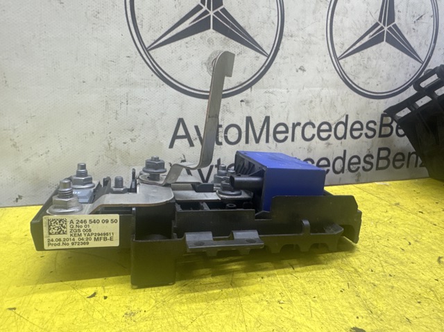 Корпус запобіжників A2465400950 MERCEDES