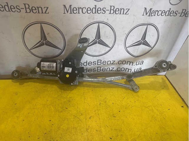 Трапеція двірників A2468200040 MERCEDES