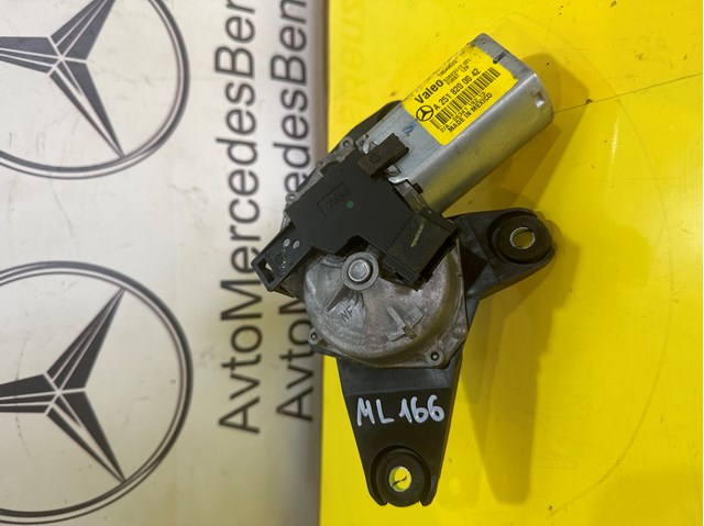 Склоочисник дверей задка A2518200042 MERCEDES