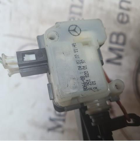 Мотор-привід відкриття лючка бака A2518200197 MERCEDES