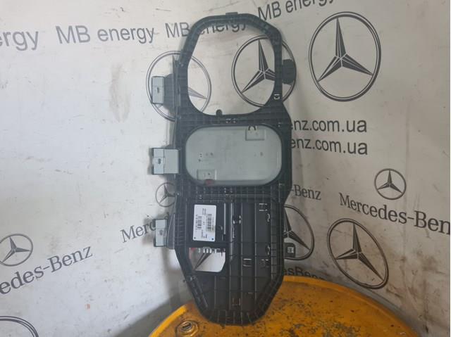 Антена автомобильна A2518202275 MERCEDES