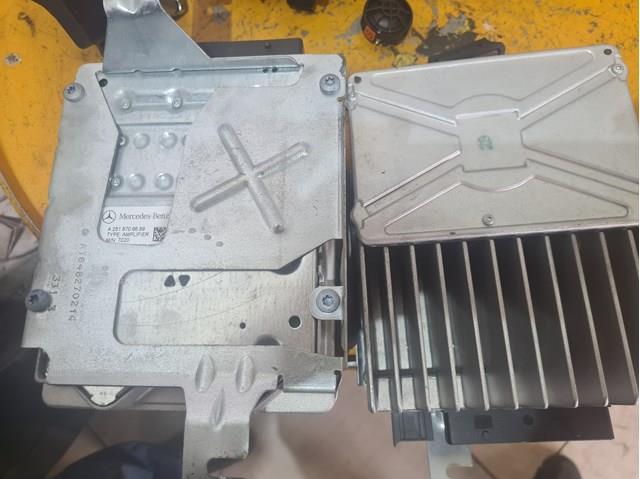 Підсилювач звуку аудіосистеми A2518706689 MERCEDES