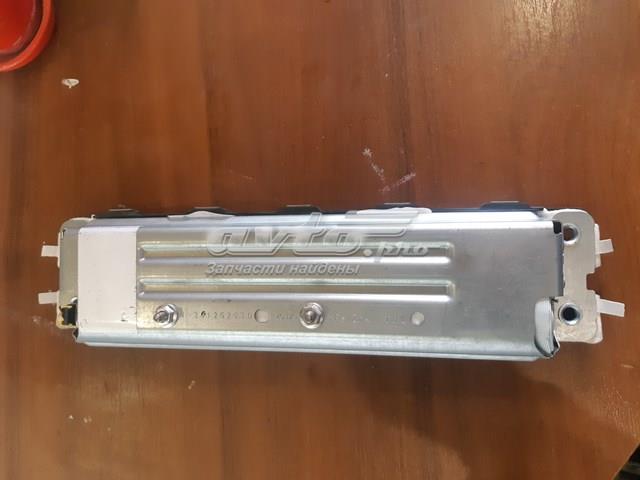 Ейрбег захисту колін нижня A2538600302 MERCEDES