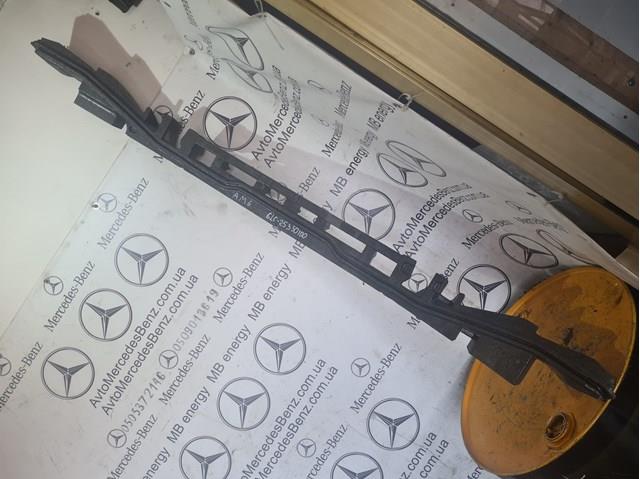 Абсорбер бампера переднього A2538851600 MERCEDES