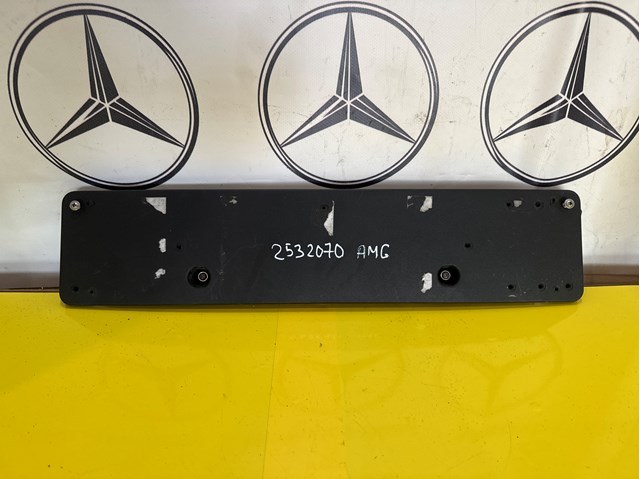 A2538853700 Mercedes