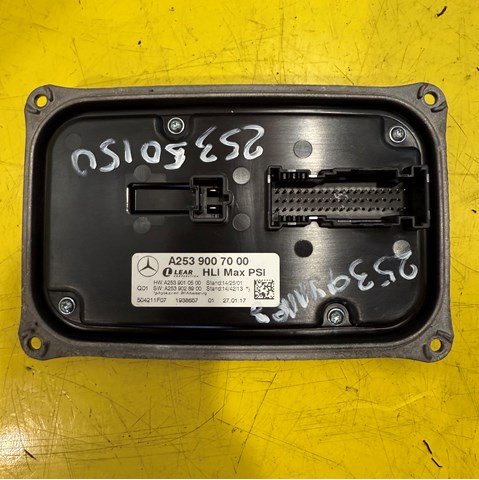 Блоки управління A2539007000 MERCEDES