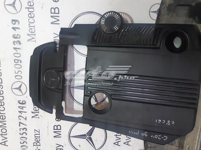 Екран двигуна A2710101267 MERCEDES
