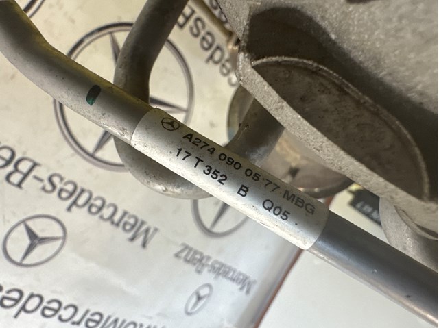 Подача масляна труба A2740900577 MERCEDES