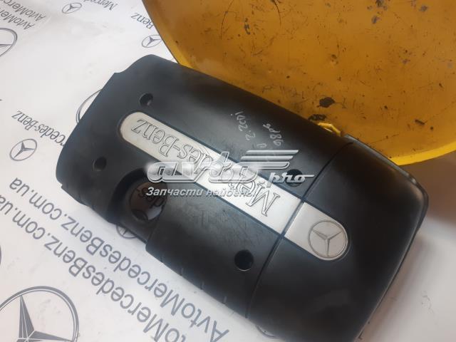 Екран двигуна A6110100367 MERCEDES