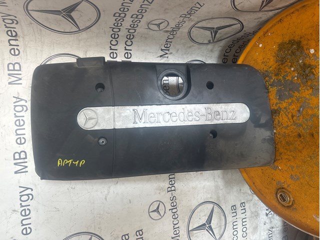 Екран двигуна A6120100267 MERCEDES