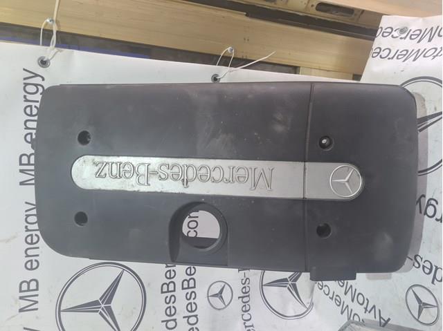Екран двигуна A6120100667 MERCEDES