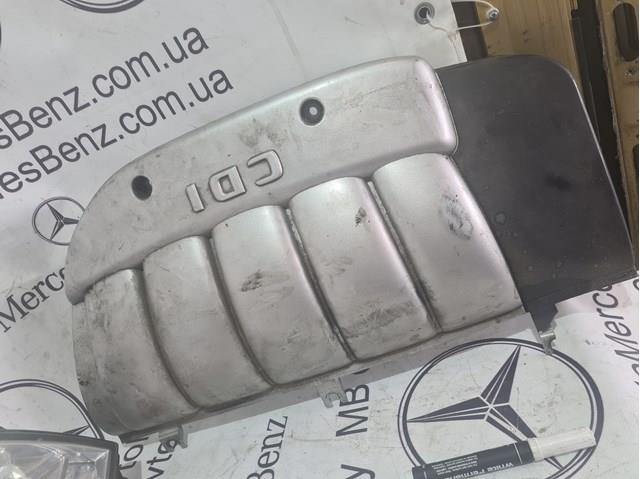 Екран двигуна A6120100767 MERCEDES