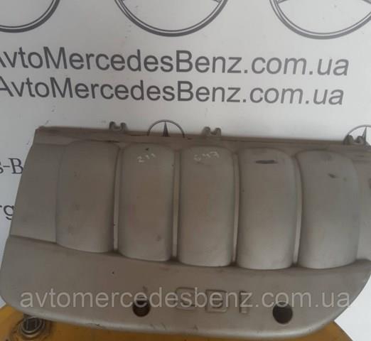 Кришка двигуна декоративна A6120100867 MERCEDES