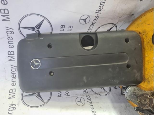Кришка двигуна декоративна A6470100267 MERCEDES