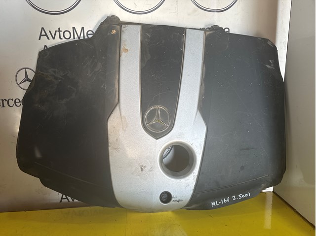 Екран двигуна A6510108412 MERCEDES