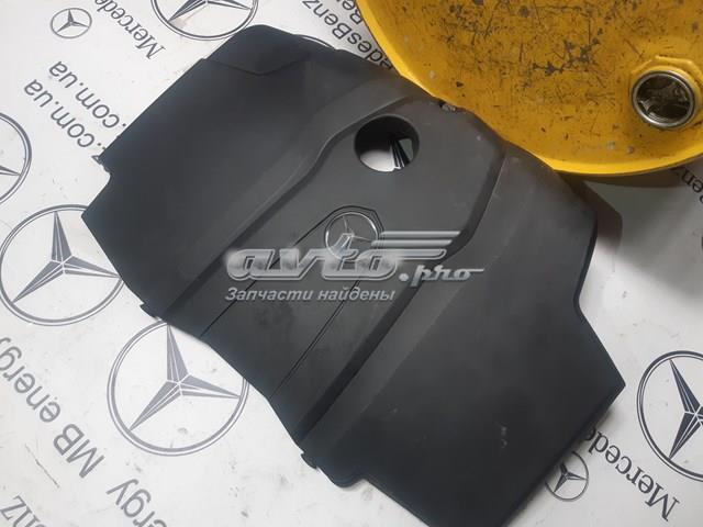 Екран двигуна A6510108512 MERCEDES