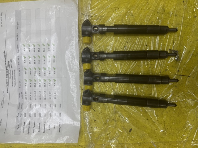 Форсунка дизельна в зборі, розпилювач + тримач A6510702887 MERCEDES