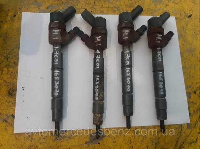 Форсунка дизельна в зборі, розпилювач + тримач A6680700987 MERCEDES