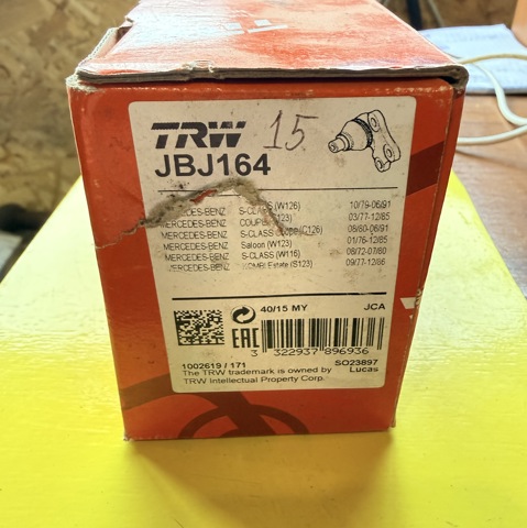 Кульові на авто JBJ164 TRW
