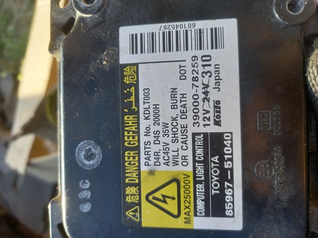 Блок розпалювання, ксенон 8596751040 TOYOTA