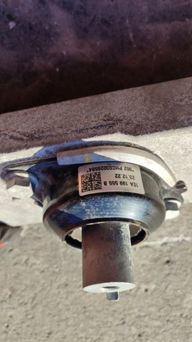 Опора коробки передач 1EA199555B VAG