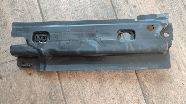 Захист днища, задній правий 1EA825206 VAG