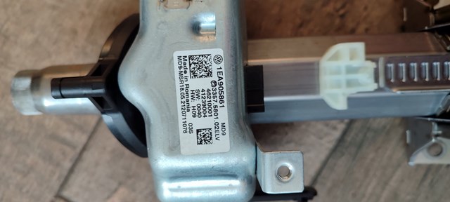 Механізм блокавання керма 1EA905861 VAG