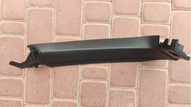 Пластик п'ятих дверей 4KE867607 VAG